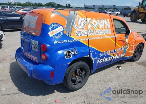 2008 Chevrolet Hhr Panel Lt from USA, damaged, VIN 3GCDA05D88S571329